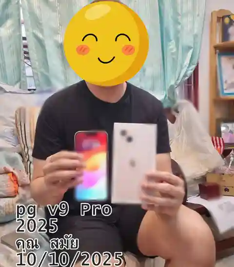 รีวิวสินค้า PG V9 จาก คุณ วัฒนา
