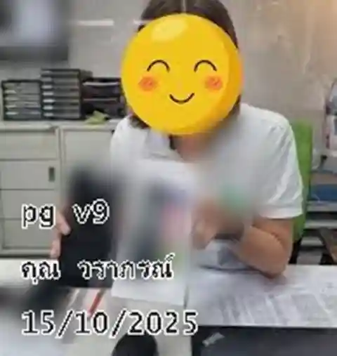 รีวิวสินค้า PG V9 จาก คุณ ชัยวัฒน์